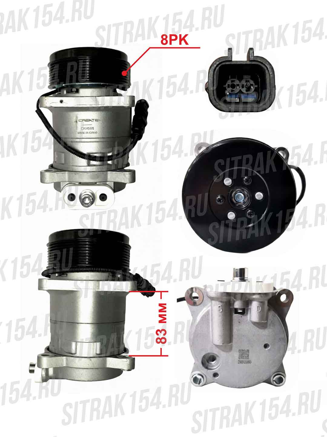 Kompressor-kondicionera-HOWO-T5G-C7H-MAN-TGA-MC11-MC13-Createk-200V77970-7028-CK4098