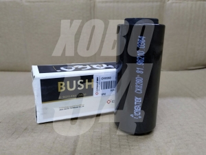 353f5b97839739e67b6b6c205d694906_wi300__files_flib_3754