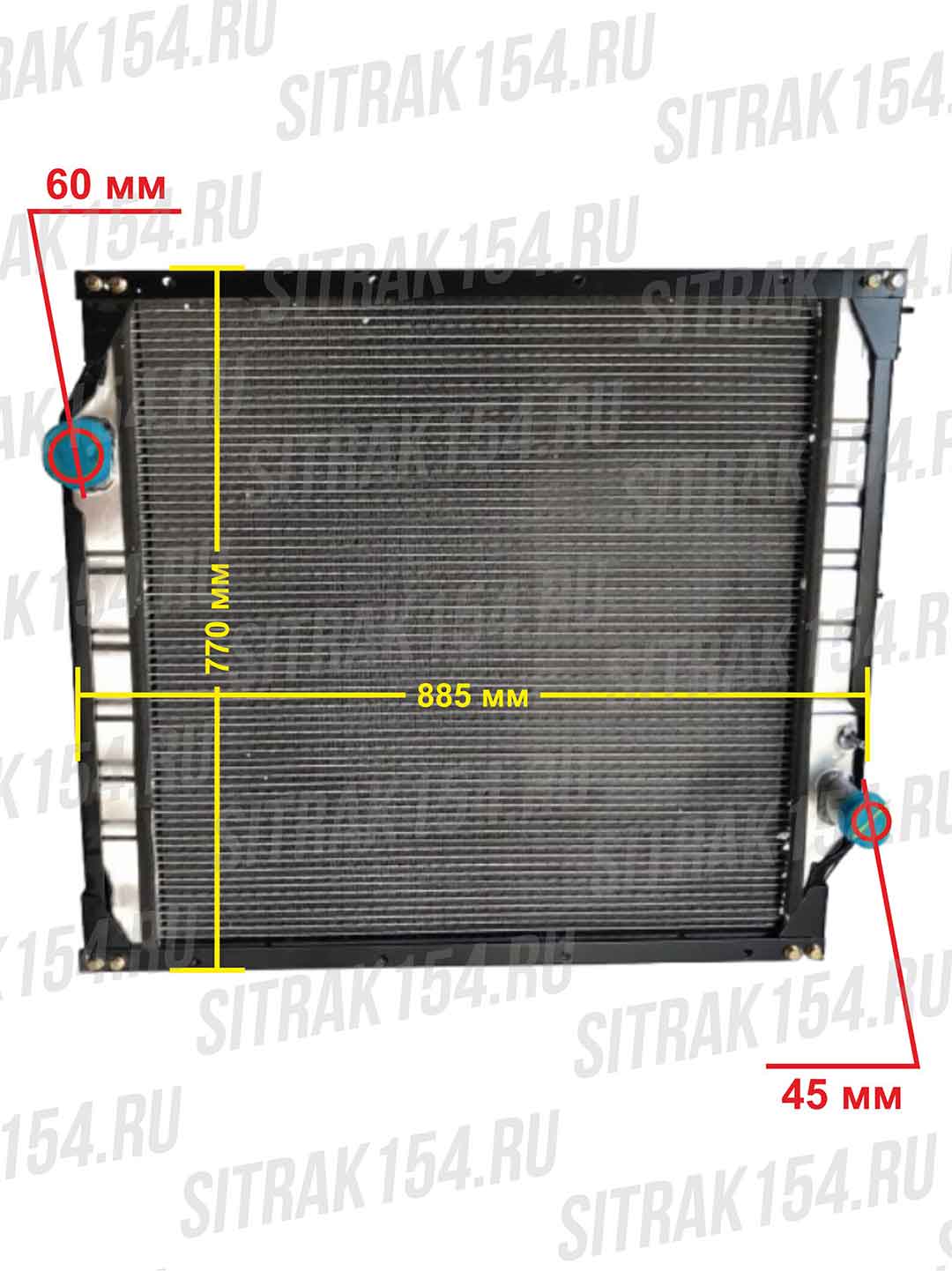 Radiator-sistemy-ohlazhdeniya-730h905mm-5402154-WG9719530010-01