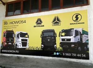 Новосибирск, ​Улица Богдана Хмельницкого, 90 к3