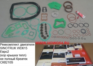 d9005925373cfc7e455746096c8a247f_wi300__files_flib_16321