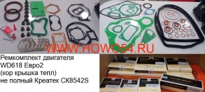 f8117a8b2a7aed17a6e99b20f5e2635a_wi300__files_flib_16251