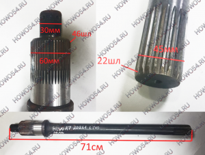 63ee09a5e6b201d921d0c48b7f4a7b0e_wi300__files_flib_23895