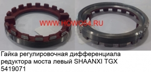 8c68ad9d51fdc1ab4ff875eb6cfc9934_wi300__files_flib_16559