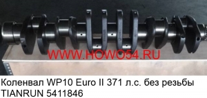 02b21cb239f47a2d9317a8f20c599809_wi300__files_flib_14118