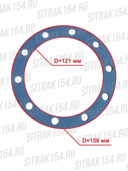Прокладка крышки ступицы переднего колеса VG95 HOWO T5G/C7H WG4095415045 (24641)