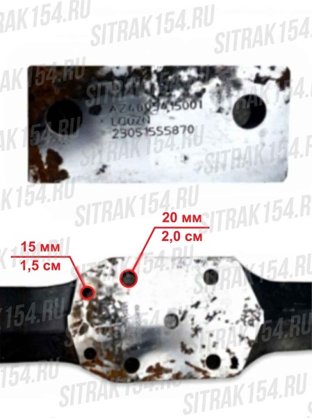 SITRAK154-Балка-переднего-моста-VGD95-HOWO-T5G-(шкворень-WG4095415002)-AZ4095415001-(24635)-03