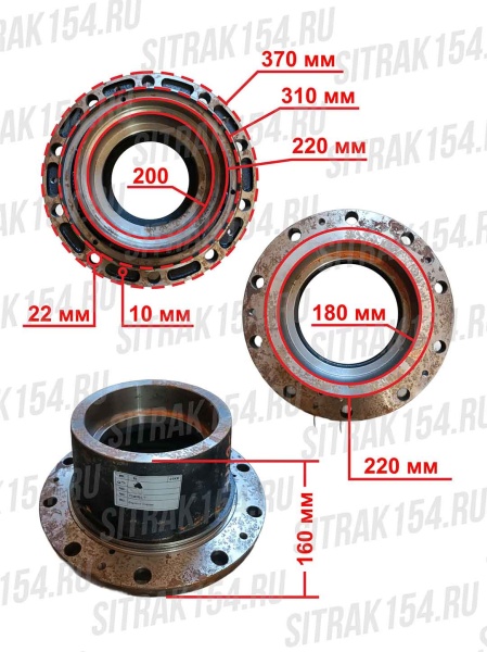 Stupica-zadnyaya-HOWO-T5G-712-35700-6117-24607
